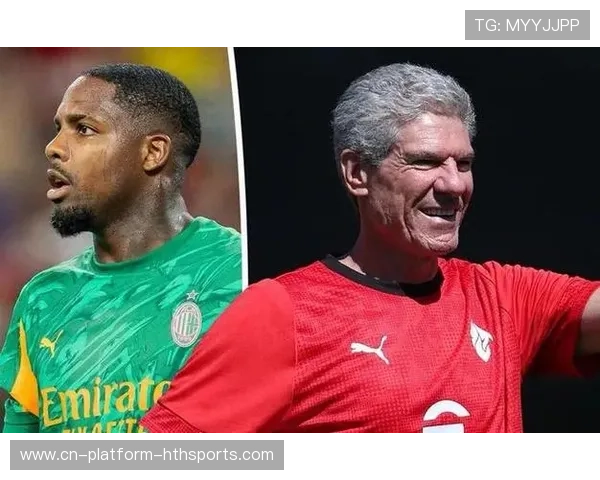 囧帅若成为历史性人物，米兰传奇将被继续传唱