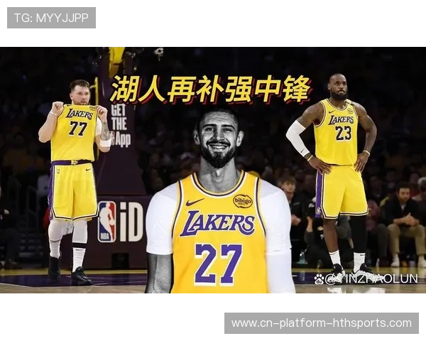 湖人教练临场调整促成逆转胜利